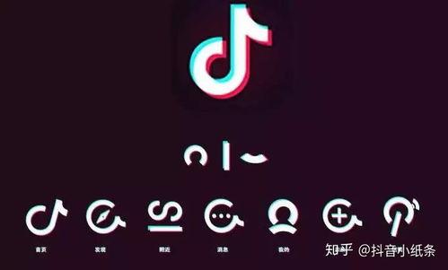 抖音网红吃瓜赚钱