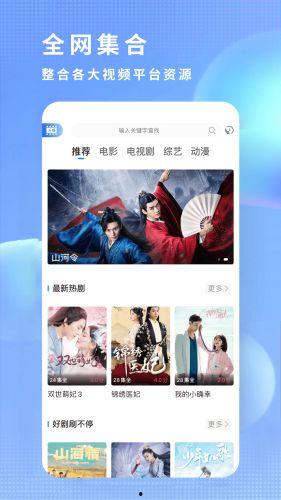 吃瓜网今日更新热门播放,揭秘今日热门事件，带你一网打尽娱乐圈风云