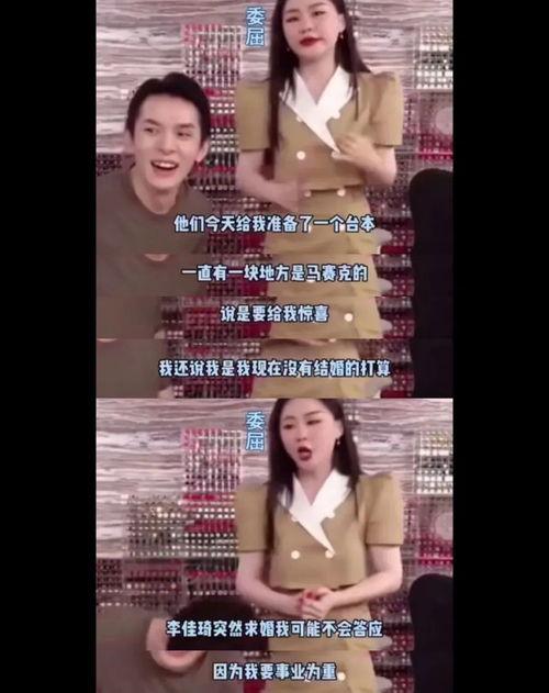 网曝吃瓜1不卡视频,揭秘热门话题背后的真相