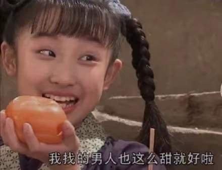 网红吃瓜搞笑表情包,笑料横生，表情包界的“瓜王”