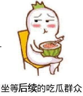 吃瓜网用不了,揭秘背后原因及应对策略