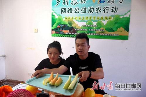 湘潭网红最新吃瓜新闻报道,揭秘幕后真相，热点事件再掀波澜