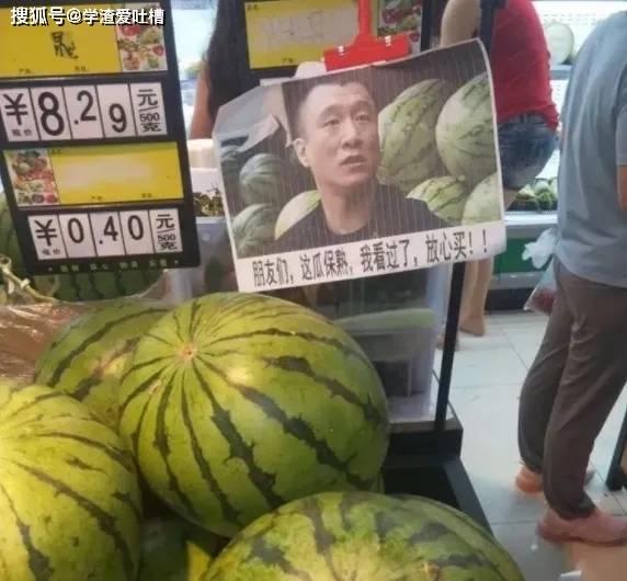 51黑科网吃瓜在线看,揭秘“吃瓜在线看”背后的热门现象