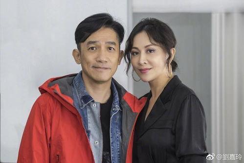 今日吃瓜网红刘嘉玲