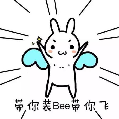 文案吃瓜网红怎么写好看