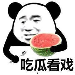 小网红吃瓜视频,一场视觉盛宴背后的真相