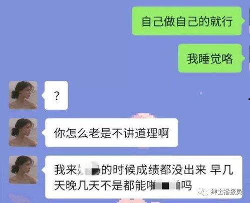 抖音网传吃瓜视频怎么拍,揭秘幕后拍摄技巧