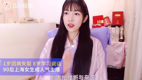 抖音网红吃瓜博主,带你领略娱乐圈幕后风云